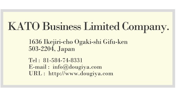 KATO Business Limited Company
